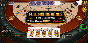 Nova Poker Screenshot 3
