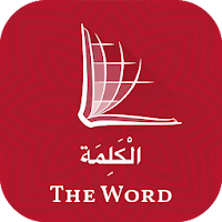 Arabic Bible with English (الكتاب المقدس العربي)