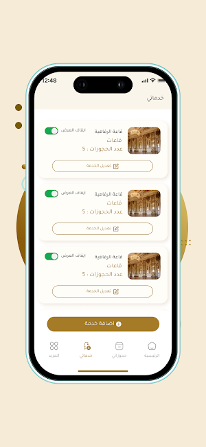 Urday_provider Screenshot 3