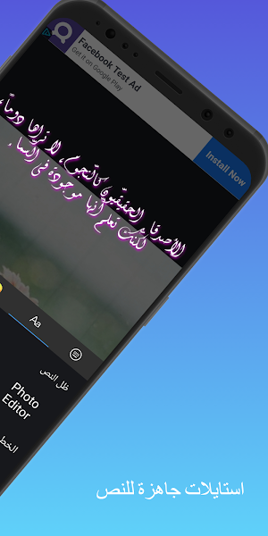 تصاميمي Screenshot 1