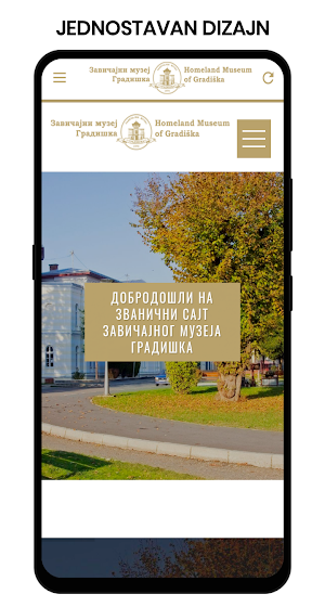 MuzejGradiška Screenshot 0