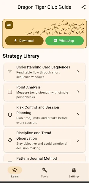 Dragon Tiger club Screenshot 2