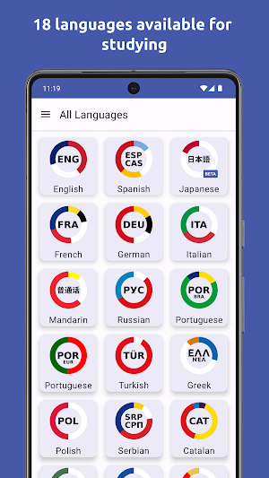 Vocaber: Smart Flashcards Screenshot 2