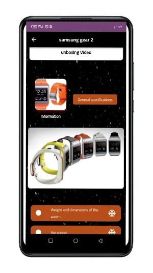 samsung gear 2 _ Guide Screenshot 3