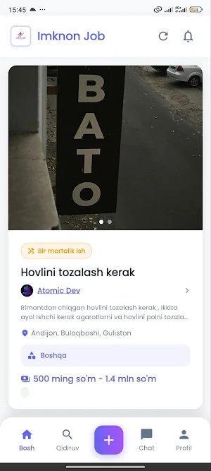 Imkon job Screenshot 3