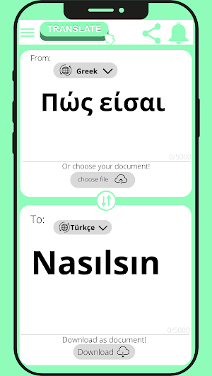 Turkish - Greek Translator Screenshot 2