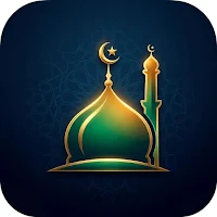 Mosque Hood: Masjid & Quran