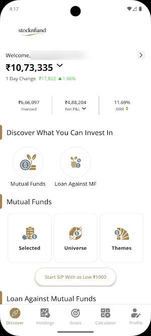 stocknfund Screenshot 0