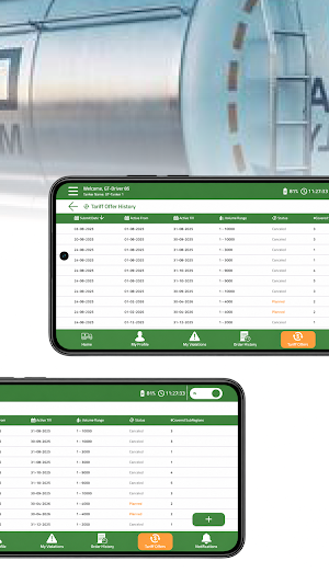 TMC Driver Screenshot 2