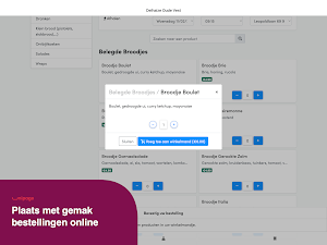 Delhaize Oude Vest Screenshot 2