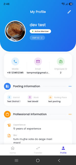 RPEA(U) Screenshot 3