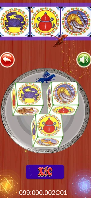 ខ្លាឃ្លោក - Khla Khlouk Screenshot 2