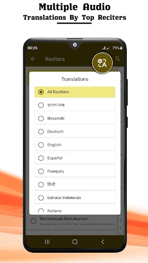 Pro Quran All Reciters Screenshot 3