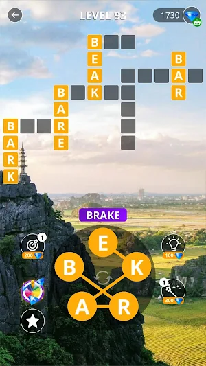 Calming Crosswords: World Tour Screenshot 2