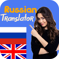 Russian-English Translator