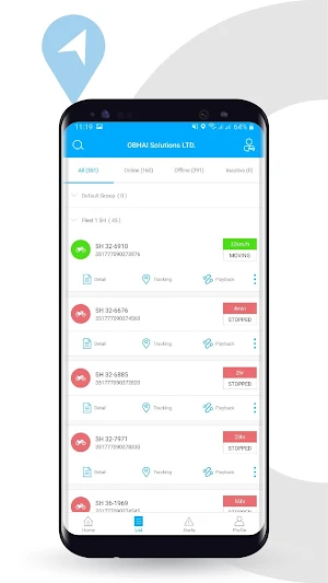 ObhaiVTS™ Screenshot 2