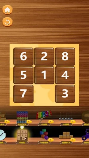 Offline Games - No WIFI Hub Screenshot 2