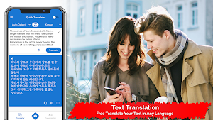 Translate Now Languages Get On Screen Translator Screenshot 3