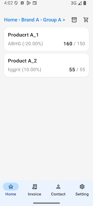 SeemView Screenshot 1