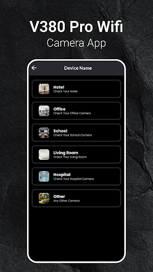 V380 Pro Wifi Camera App Screenshot 1