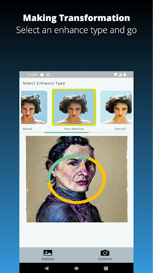 aiTransformer Enhancer Screenshot 2