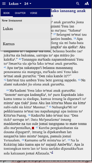 Kareba Kasalamaran Screenshot 1