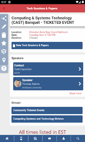 AIChE Events Screenshot 2