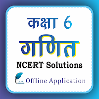 NCERT Solutions for Class 6 Maths in Hindi Offline