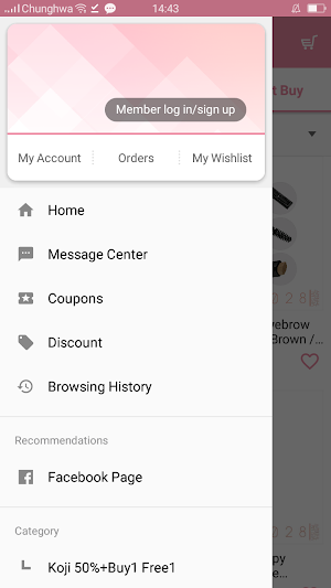 4allbeauty - Online Shop Screenshot 3