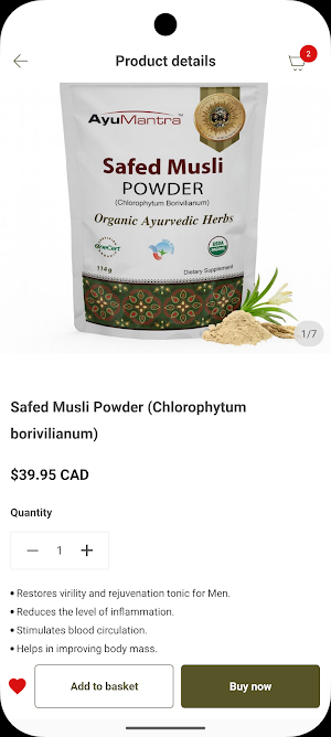 Ayumantra Pure Ayurveda Screenshot 2