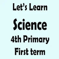 Let's Learn Science 4th grade 1stTerm