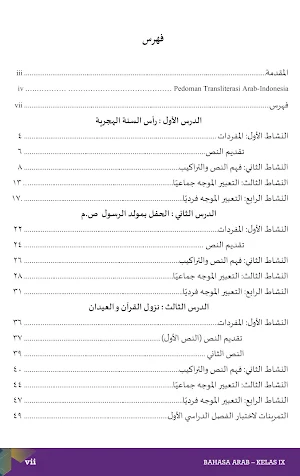 Bahasa Arab MTs Kelas IX 2020 Screenshot 1