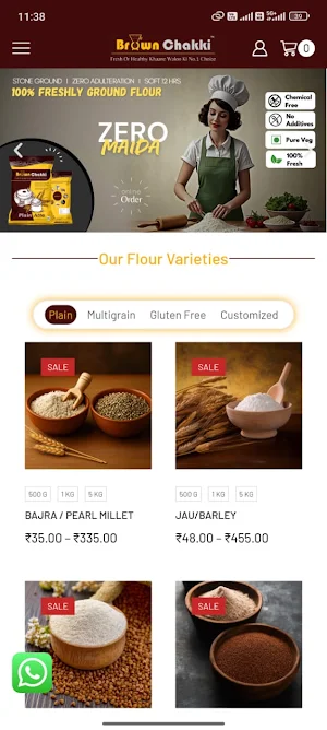 BrownChakki Screenshot 0