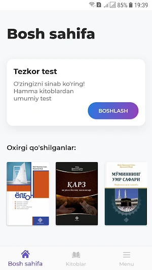 Hilol Test Screenshot 1