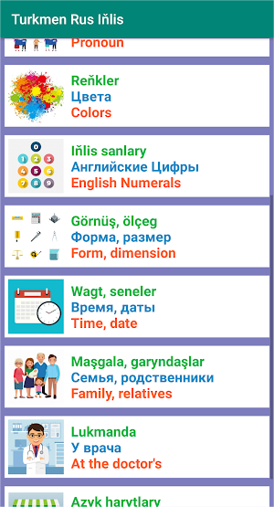 Turkmen Russian English phrasebook Screenshot 1