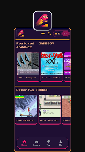 Gamerio: GB Advance Games Screenshot 3
