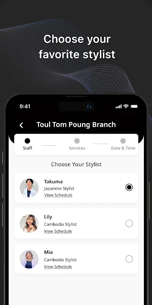 growTokyo Screenshot 1