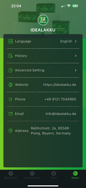 IDEALAKKU Screenshot 3