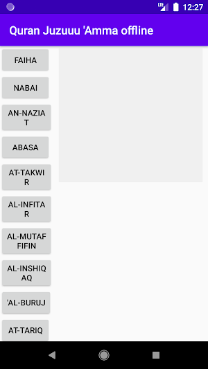 QURAN JUZUU 'AMMA AUDIO OFFLINE Screenshot 3
