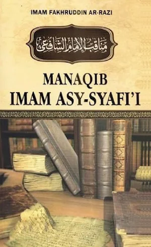 Manaqib Imam Asy-Syafi'i Screenshot 0