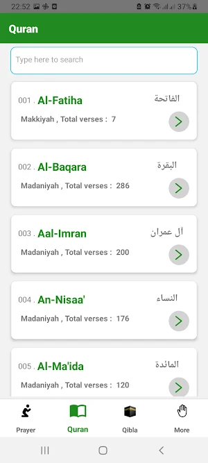 My Quran Screenshot 1