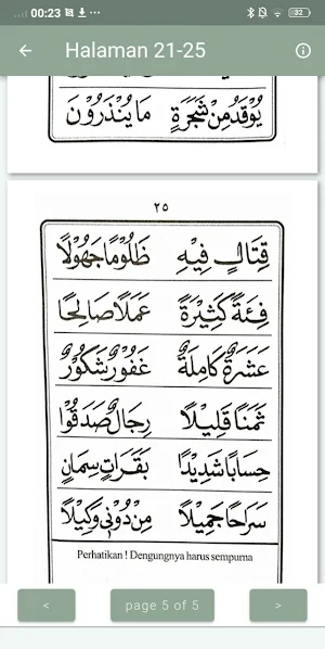 An-Nahdliyah Jilid 3 Screenshot 3