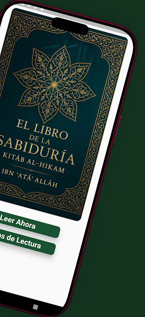 El Libro de la Sabiduría - Ibn Screenshot 1