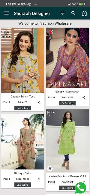 Saurabh Wholesale Screenshot 1