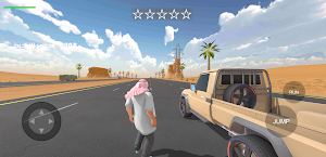 Hajwala Chases هجولة و مطاردات Screenshot 1