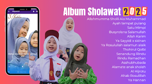 ALLAHUMMA SHOLLI 'ALA MUHAMMAD Screenshot 1