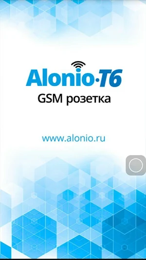 Alonio T6 Screenshot 0