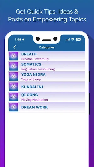Expanded States Screenshot 3