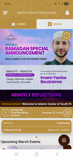 Pompano Masjid - ICOSF Screenshot 0