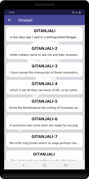 Gitanjali Screenshot 0